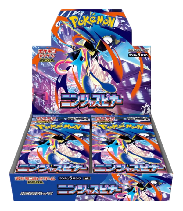 japanese pokemon cards uk Ultra Shiny Card Bundle Japanese Pokmon Cards | Booster