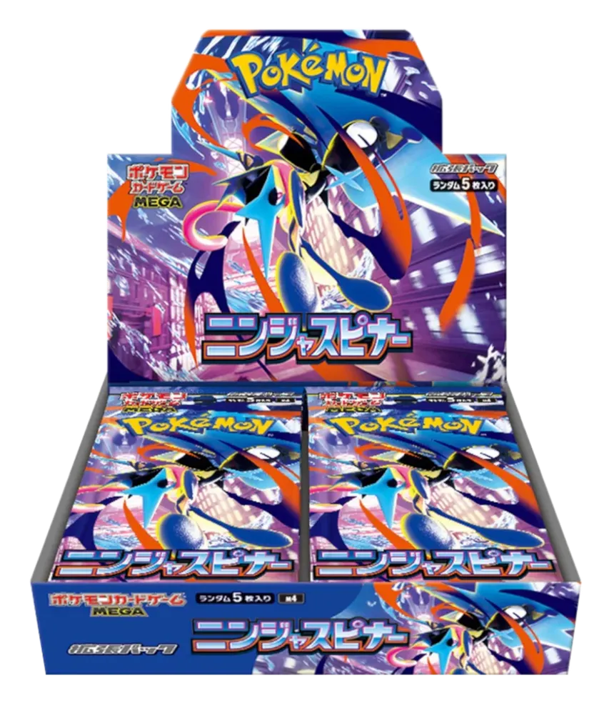 Pokémon Ninja Spinner Booster Box
