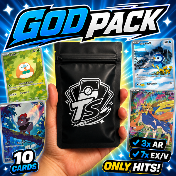 TrainerStash Pokmon God Pack | 10 Guaranteed Hit Cards (AR, EX & V) TrainerStash Pokmon God Pack | 10 Guaranteed Hit Cards (AR, EX & V)