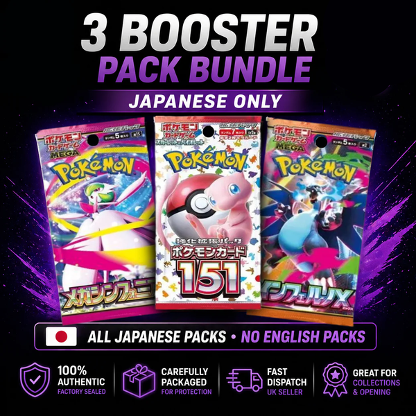 japanese unified minds booster box Pokémon Japanese Mystery Booster Pack Bundle (3 Booster Packs) –  TrainerStash