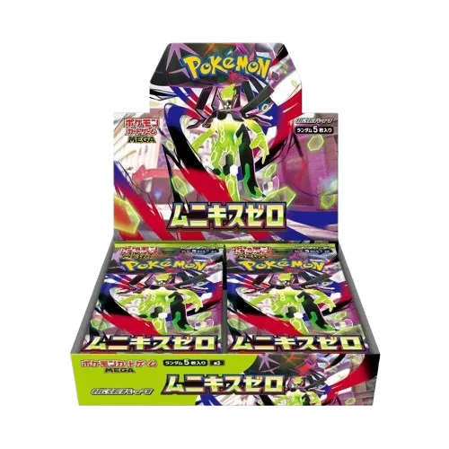 BACK ORDER: Pokémon Nihil Zero Booster Box