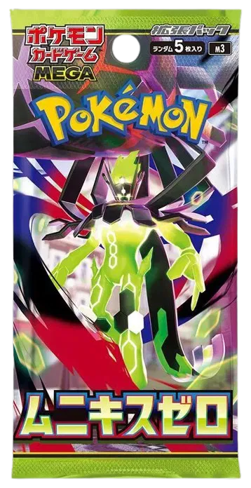 Japanese Pokémon Trading Card Game "Mega" booster pack featuring Zygarde Complete Forme in a vibrant green and black design. This "M3" expansion pack contains 5 random cards and is a must-have for collectors of rare Japanese Pokémon TCG sets and Mega Evolution series.