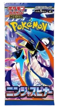 Pokémon Ninja Spinner Booster Pack