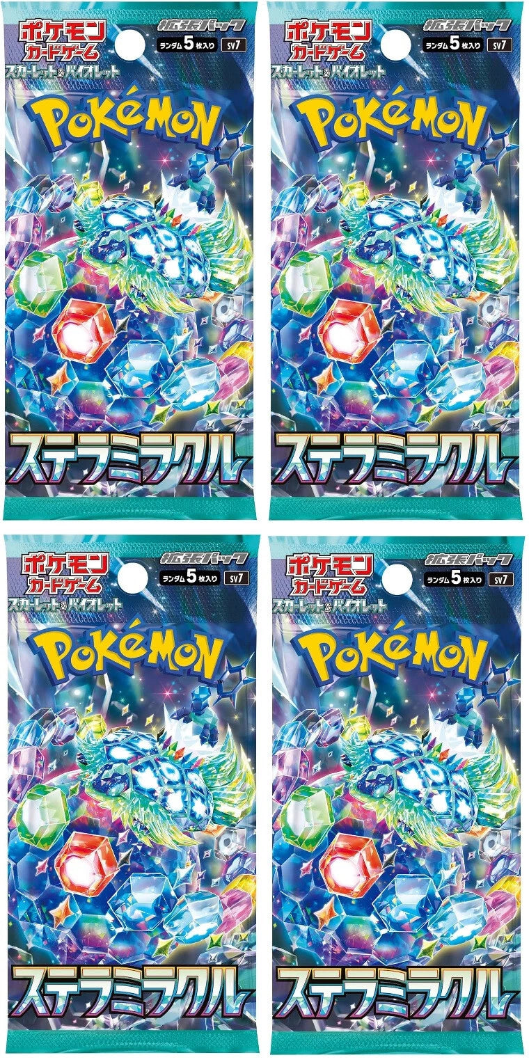 Set of 4 Japanese Pokémon TCG Stellar Miracle (SV7) booster packs. Features Stellar Form Terapagos artwork. Authentic Scarlet & Violet era Japanese expansion packs. Ideal for collectors and pack openings.