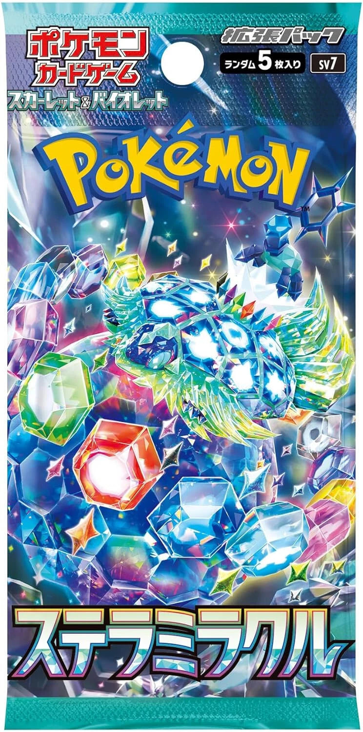 Japanese Pokémon TCG Stellar Miracle Booster Pack SV7. Features Terapagos Stellar Form artwork. Authentic Japanese Scarlet & Violet expansion pack, 5 cards per pack. Stellar Miracle (ステラミラクル) TCG collectible.