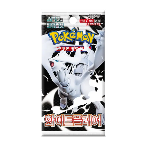Pokémon White Flare Booster Pack (Korean)